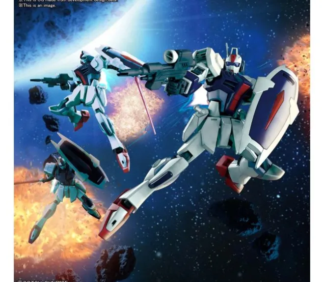 #247 Dagger L Gundam SEED Destiny HGCE