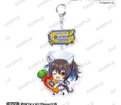 Daitaku Helios UMAMUSUME Acrylic Key Holder Vol. 3