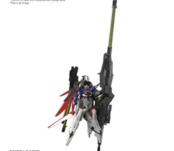 DESTINY GUNDAM SpecⅡ& ZEUS SILHOUETTE HG 1/144