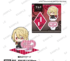 Edgar Redmond Public School Arc Diorama Acrylic Stand Petatto Clockwork Ver.