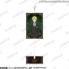 Edward Midford Public School Arc Swing Charm and Stand