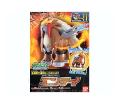 ENTEI Pokémon Model Kit