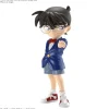 ENTRY GRADE Conan Edogawa