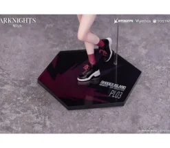 Exusiai: Ambience Synesthesia Ver. Gift+