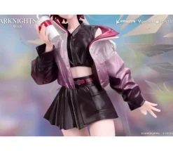 Exusiai: Ambience Synesthesia Ver. Gift+