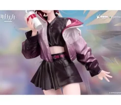 Exusiai: Ambience Synesthesia Ver. Gift+