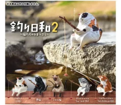 Fishing day 2 ~Cats killing time~
