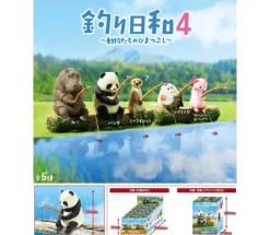 Fishing Weather 4