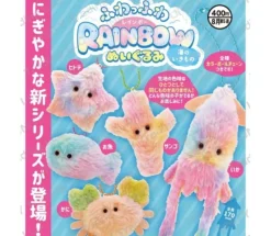Fluffy Rainbow Plush Sea Creatures