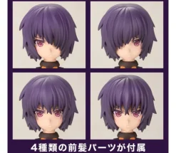 FRAME ARMS GIRL HRESVELGR=ALBAS