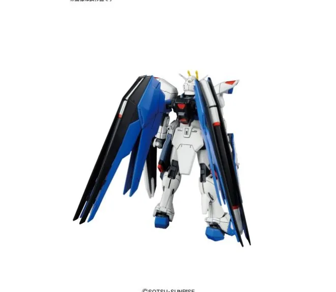#192 Freedom Gundam HGCE