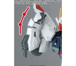 Freedom Gundam Version 2.0 (1/100 Scale) MG