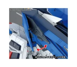 Freedom Gundam Version 2.0 (1/100 Scale) MG