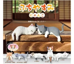 Fuchiyasumi ~Cat~