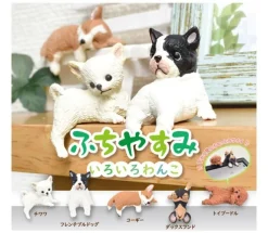 Fuchiyasumi ~Various dogs~