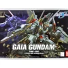 #20 Gaia Gundam "Gundam SEED Destiny", Bandai HG SEED