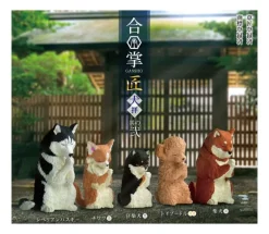 Gassho Takumi - Inubai - Part 2