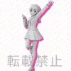Gbp Pm Figure Hagumi School