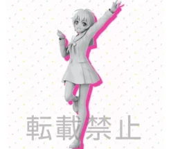 Gbp Pm Figure Hagumi School