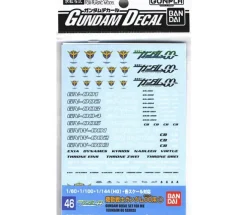 GD-46 Gundam 00 Decals 1 Decals