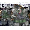 76 Gelgoog Cannon Mobil Suit G