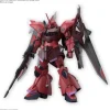 Gelgoog Menace (Tentative) HG 1/144