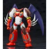 GETTER ROBO ARMAGEDDON SHIN GETTER 1