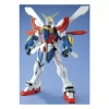 GF13-017NJⅡ G GUNDAM (God Gundam) MG