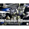 Ginn Type High Mobility HG 1/144 Scale Model Kit