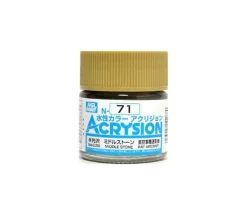 GNZ-N71 Middle Stone