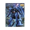 Gouf 2.0 MG