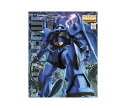 Gouf 2.0 MG