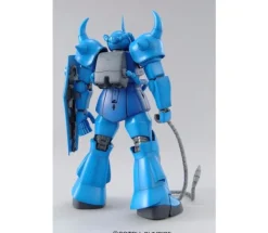 Gouf 2.0 MG