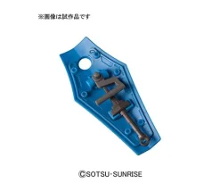 Gouf (Revive) "Mobile Suit Gundam", Bandai HGUC