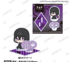 Gregory Violet Public School Arc Diorama Acrylic Stand Petatto Clockwork Ver.