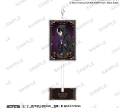 Gregory Violet Public School Arc Swing Charm and Stand