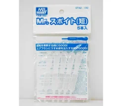 GT42 Mr. Dropper 5pcs, GSI