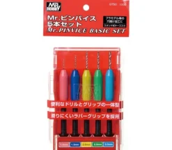 GT50 Mr. Pin Vise Basic Set 1/1.5/2/2.5/3mm