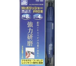 GT06 Mr.Polisher Pro III, Mr. Hobby