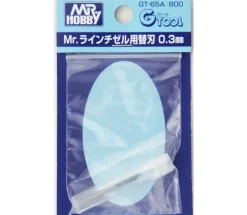 GT65A 0.3mm Blade for GT65, GSI Mr. Hobby