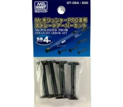 GT-06A Straight Arbor Set For GT06, Mr. Hobby