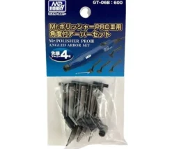 GT-06B Angeled Arbor Set For GT06, Mr. Hobby