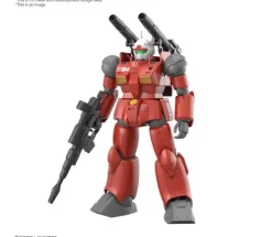 GUNCANNON CUCURUZ DOAN’S ISLAND Ver. HG 1/144