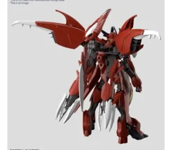 GUNDAM AMAZING BARBATOS LUPUS HG 1/144