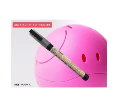 GUNDAM MARKER MATT CLEAR
