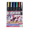 Gundam Marker Metallic Set of 6