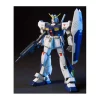 GUNDAM NT-1 1/144 HGUC