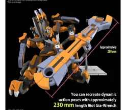 GUNLEON HG