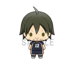 Haikyuu!! Vol. 1 Chokorin Mascot