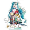 Hatsune Miku Acrylic Stand Figure/Birthday